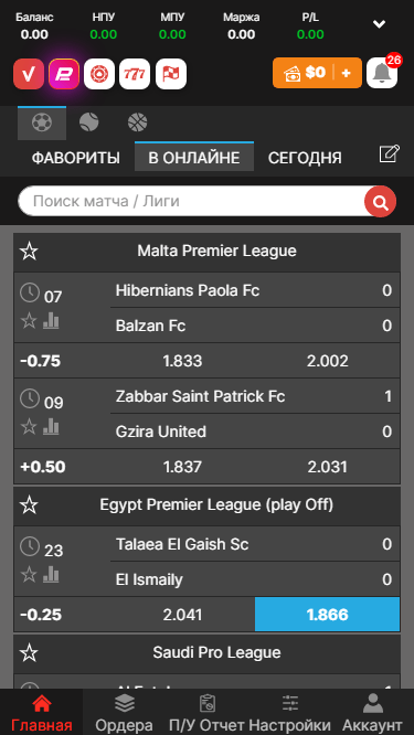 Як використовувати Skrill для депозитів 1705920939