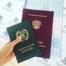 Купить диплом медсестры Как избежать подводных камней