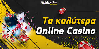 Online Casino Εξωτερικού Όλα Όσα Πρέπει να Ξέρετε
