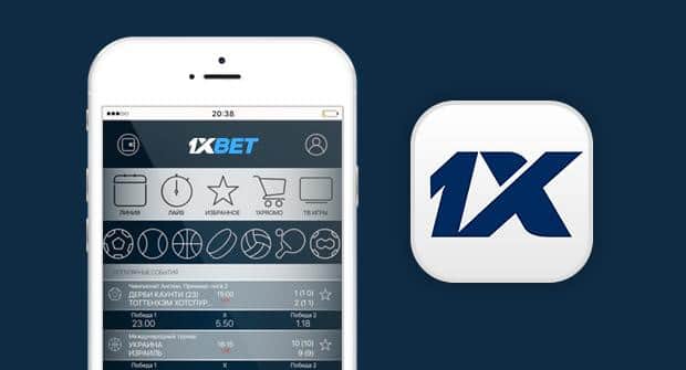 Лучшие приложения для ставок в Казахстане 1xBet и другие 860766706