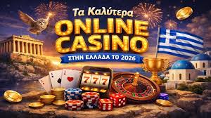Τα Καλύτερα Ελληνικά Διαδικτυακά Καζίνο Οδηγός για Νέους Παίκτες