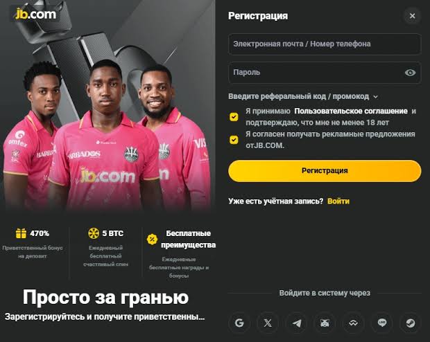 All You Need to Know About JB Casino