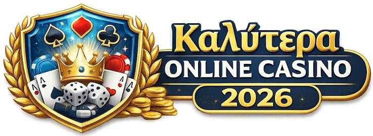 ΝV Casino Ελλάδα Μια Επισκόπηση και Κριτική